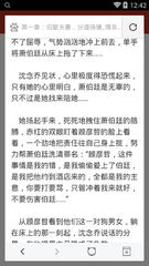 威尼斯人平台官网